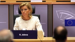 Η Ρουμιάνα Ζέλεβα στη διάρκεια της ακρόασης στην Ευρωβουλή